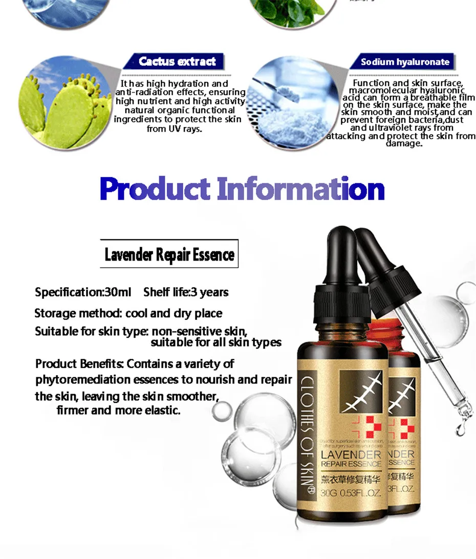 Essência essencial do reparo de lavanda da