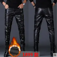 28-36 Новинка мужская одежда GD Hair Stylist модные зимние Vans теплые локомотивные кожаные брюки костюмы для певцов больших размеров