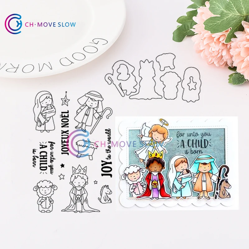 

CH NATIVITY PLAY Metal Cutting Dies and stamps DIY Scrapbooking Card Stencil Paper Craft Handmade