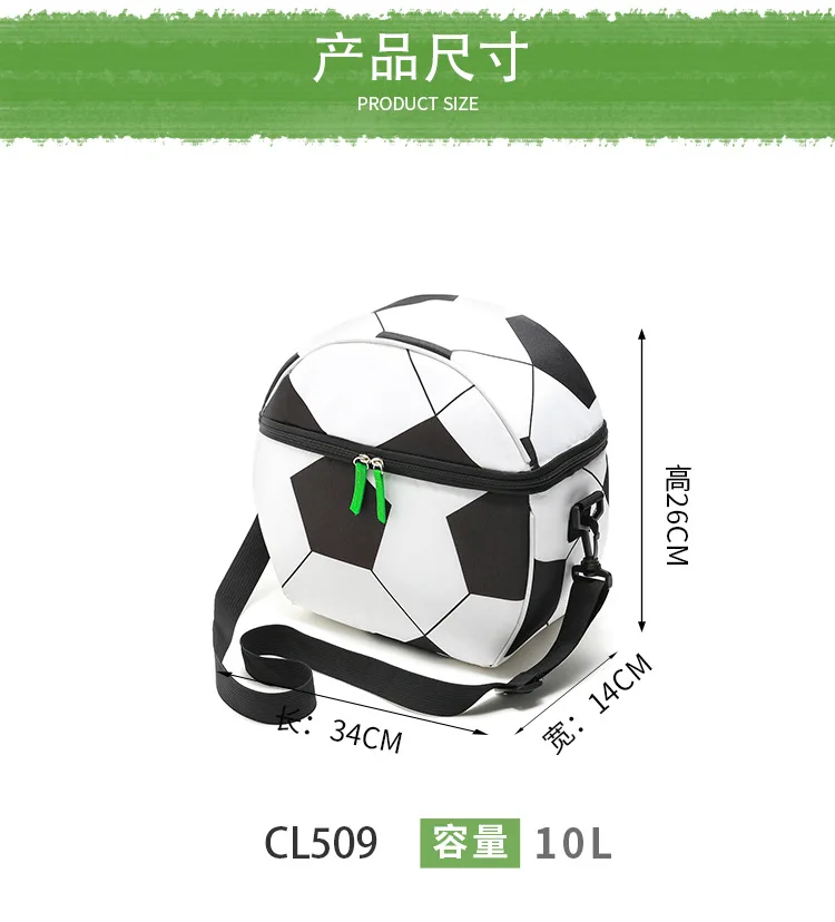 (5)