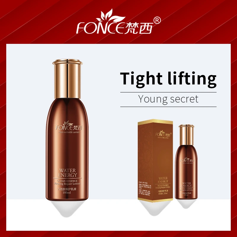 

Korean Skin Care Six peptides Anti Wrinkle Emulsion Moisturizing Face Lifting Firming Lotion Anti Aging Serum Facial milk 100ml
