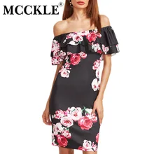 MCCKLE 2017 Elegant Woman Short Sleeve Multicolor Floral Print Off The Shoulder Ruffle Sheath Dresses summer beach dress