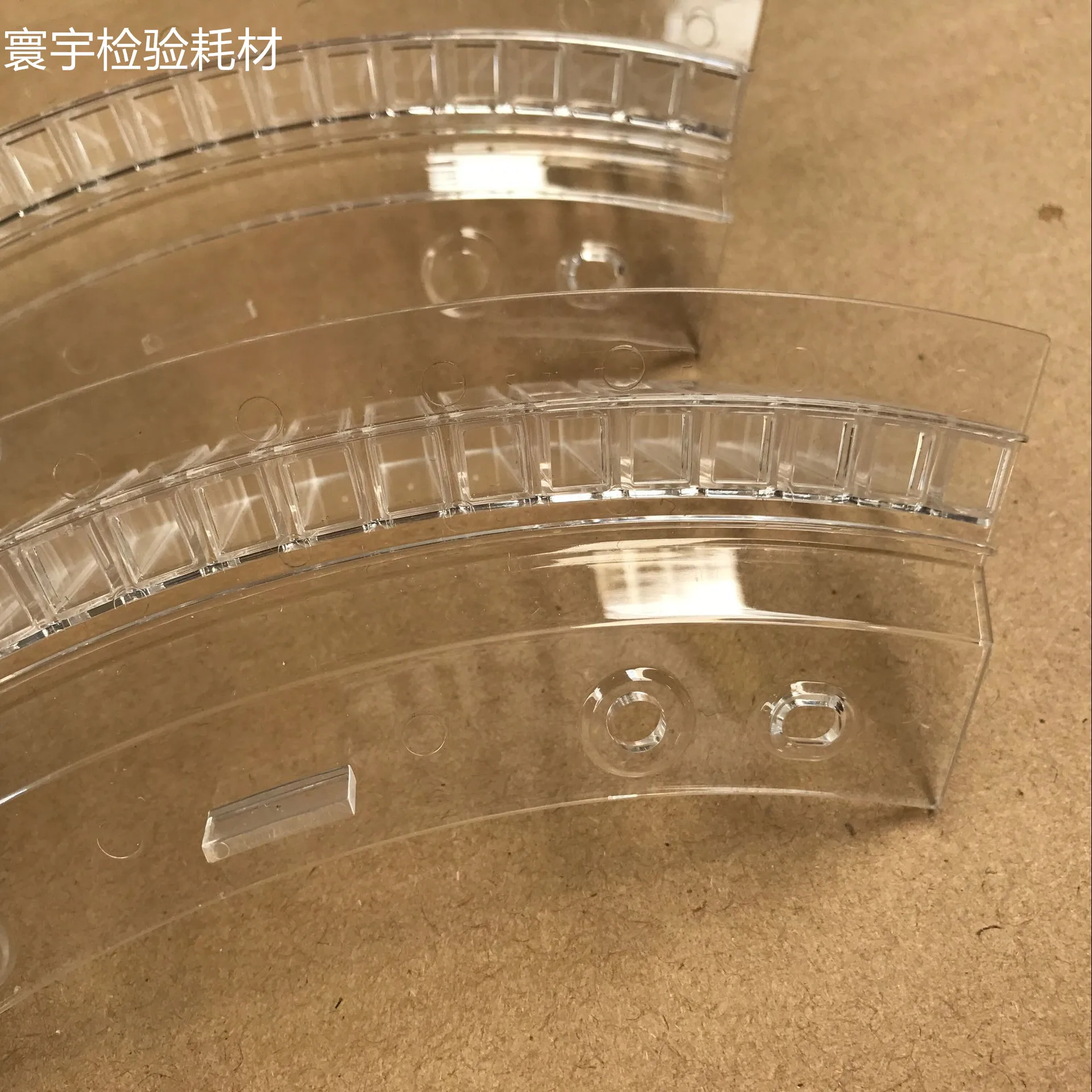 For Dirui Biochemical Analyzer Cuvette CS-T200 CT 240 CT-240 CT240 CS-300 CS 300 CS-280 CS280 CS-400 CS400 CS-600 CS 600 Cup
