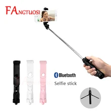 FANGTUOSI Bluetooth селфи палка складной беспроводной мини штатив монопод с затвором Кнопка пульта дистанционного управления для Iphone X 8 7 Plus samsung