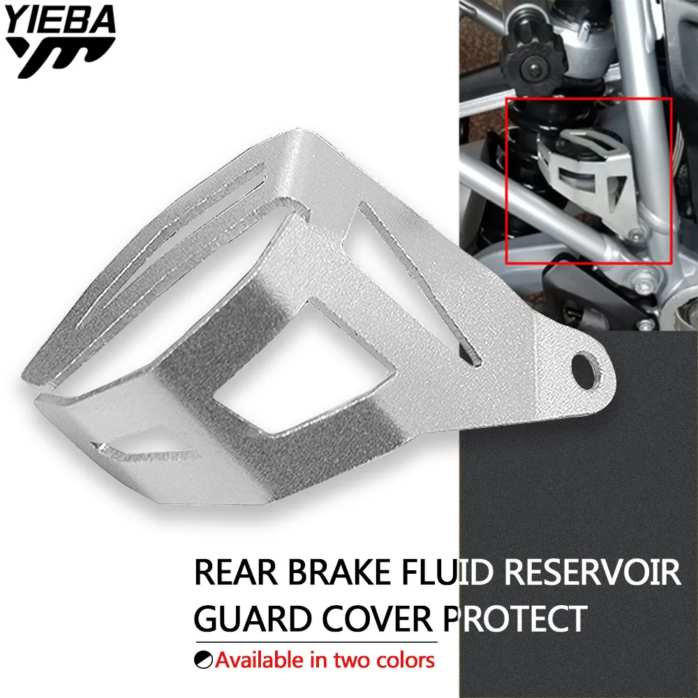 Motorcycle Rear Brake Fluid Reservoir Guard Cover Cap Protect FOR BMW R1200GS LC 2013-2016  R1200GS LC ADV AdventuRe 2014-2016