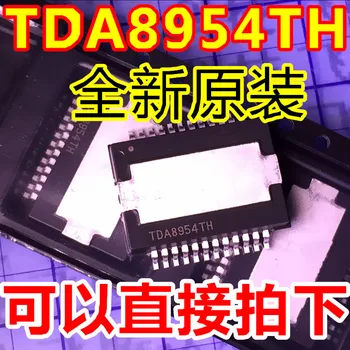 

10pcs/lot TDA8954TH TDA8954 TDA8954TH/N1 HSOP24