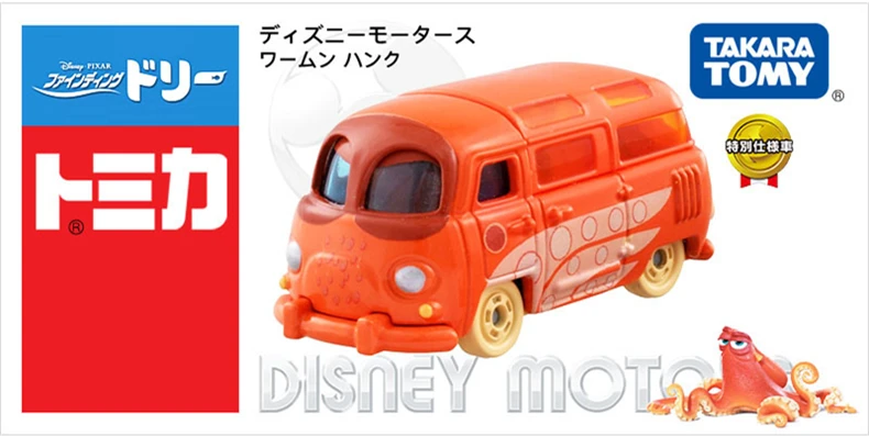 Tomica disney Finding Nemo серия Дори Брюс Гил Марлин Япония Такара Tomy литье под давлением горячая модель комплект забавные миниатюрные детские куклы