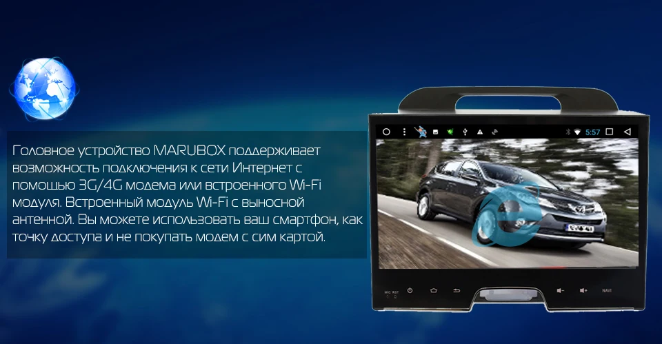 Best MARUBOX 2Din Android 8.1 For KIA Sportage 2010-2015 10 Inch IPS Eight Core 2G RAM GPS Radio Wifi Car Multimedia Player 10A200DT8 6