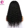 Lace Wigs