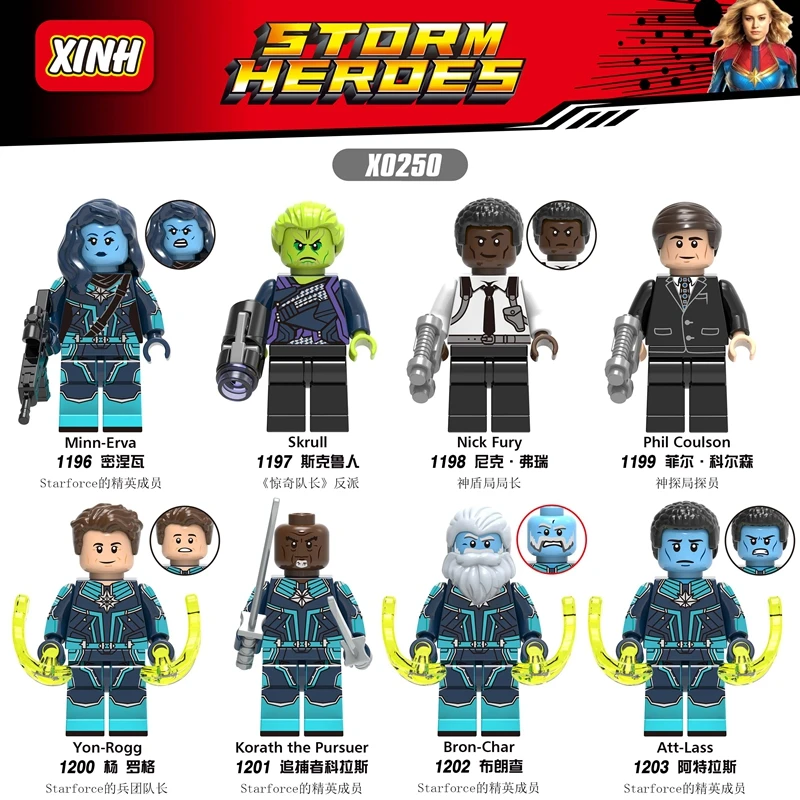 

Captain Marvel Legoing Super Heroes Action Figures Minn Erva Skrull Nick Fury Bron-Char Building Blocks Toys for Children Gifts