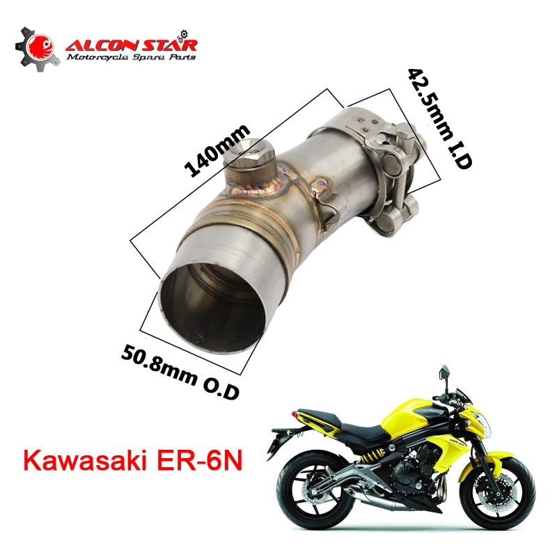 Alconstar-средний соединитель для Kawasaki ER6N мотоциклетная выхлопная труба глушитель побега Соединительная труба передняя Соединительная труба мото