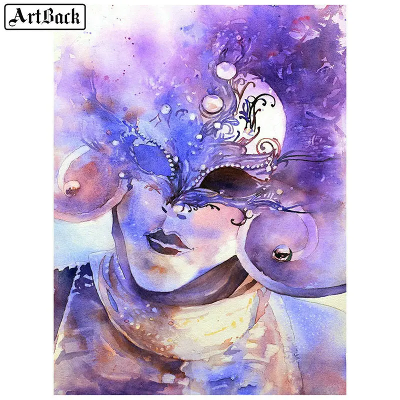 ARI (1340)