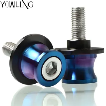 

For Ducati Multistrada 795 796 821 1200 1200S monster Motorcycle Accessories Swingarm Slider Spools FOR HONDA MSX 125 Grom X-ADV