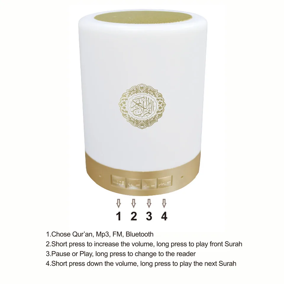  EQUANTU Quran Touch Lamp Portable Speaker SQ112 Latest Model Hajj Umrah Muslim Player 8GB M/C EID R