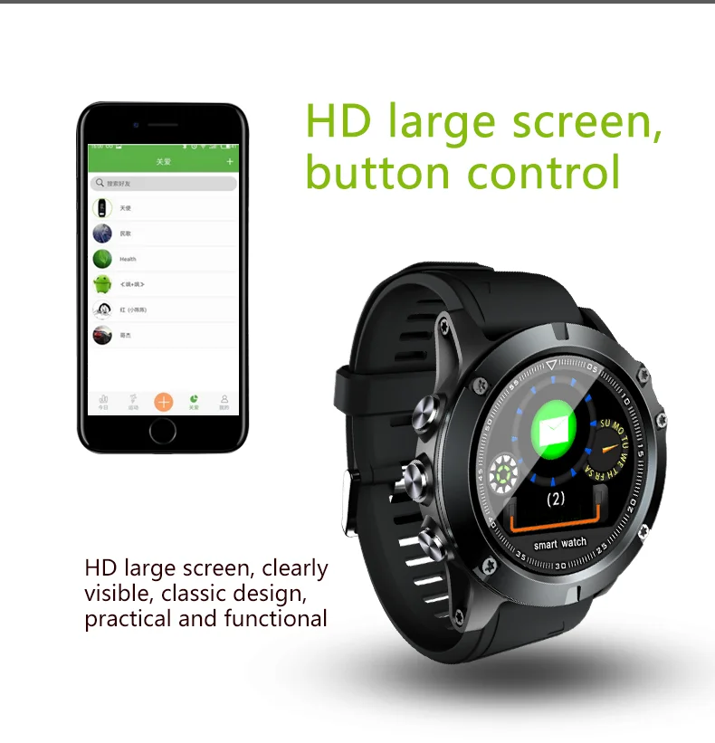 Bulk unique Alarm watch clock L11 gps smart watch