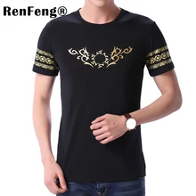 Мужские черные трусы с принтом, мужские 95% хлопковые майки, нижнее белье, одежда с круглым вырезом, Мужские дышащие трусы для отдыха