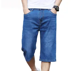 Лето 2019 г. Тонкий джинсы для женщин для мужчин Высокое стрейч Укороченные прямые брюки девочек большой размеры свободные комфорт