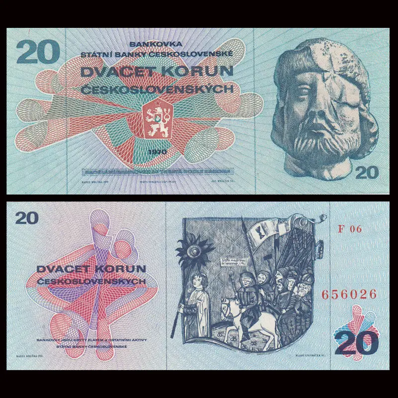 Чехословакия 20 корун 1970 P 92 UNC undistributed коллекция подарок Европа подлинный
