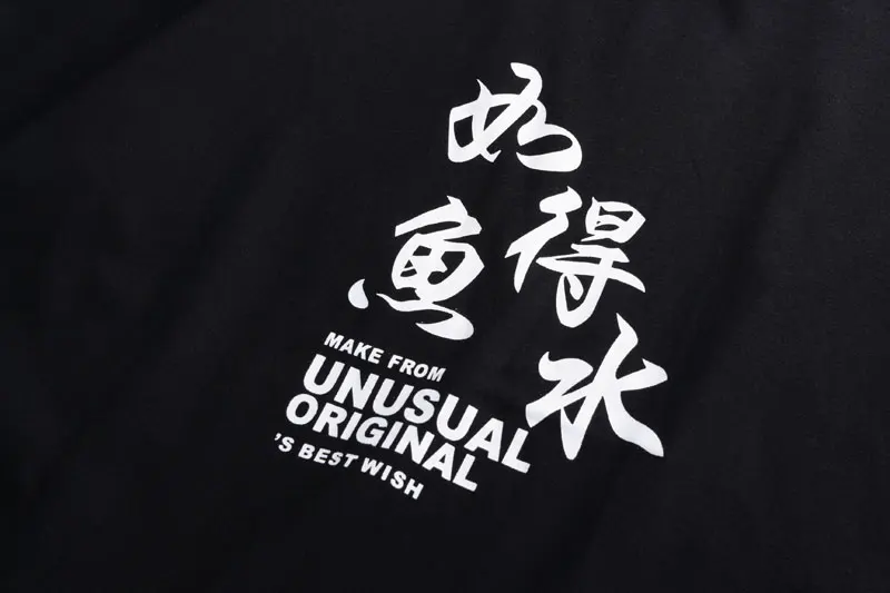 Koi Carp Printed Tshirts 4