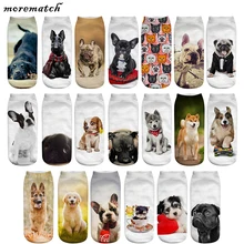 Morematch/1 пара, женские носки до лодыжки, милые хлопковые носки с рисунком собаки, забавные носки с 3D принтом, 20 стилей на выбор