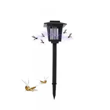 HAWBOIRRY антимоскитная лампа солнечные уличные садовые светодиодный свет электриеская комаробойка насекомых KillerPath освещение