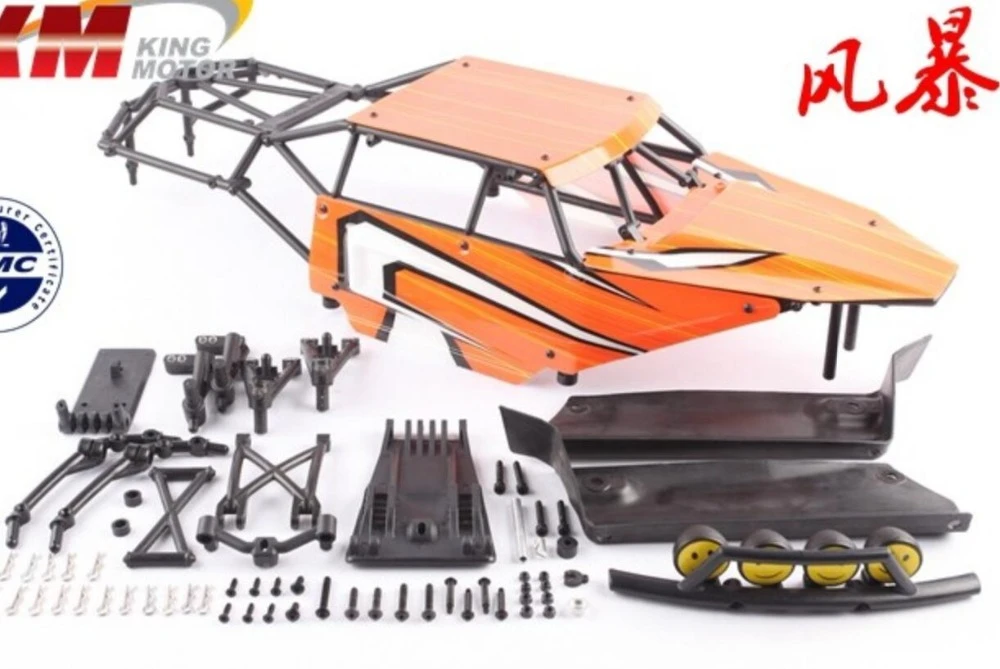 hpi baja 5b ss kit