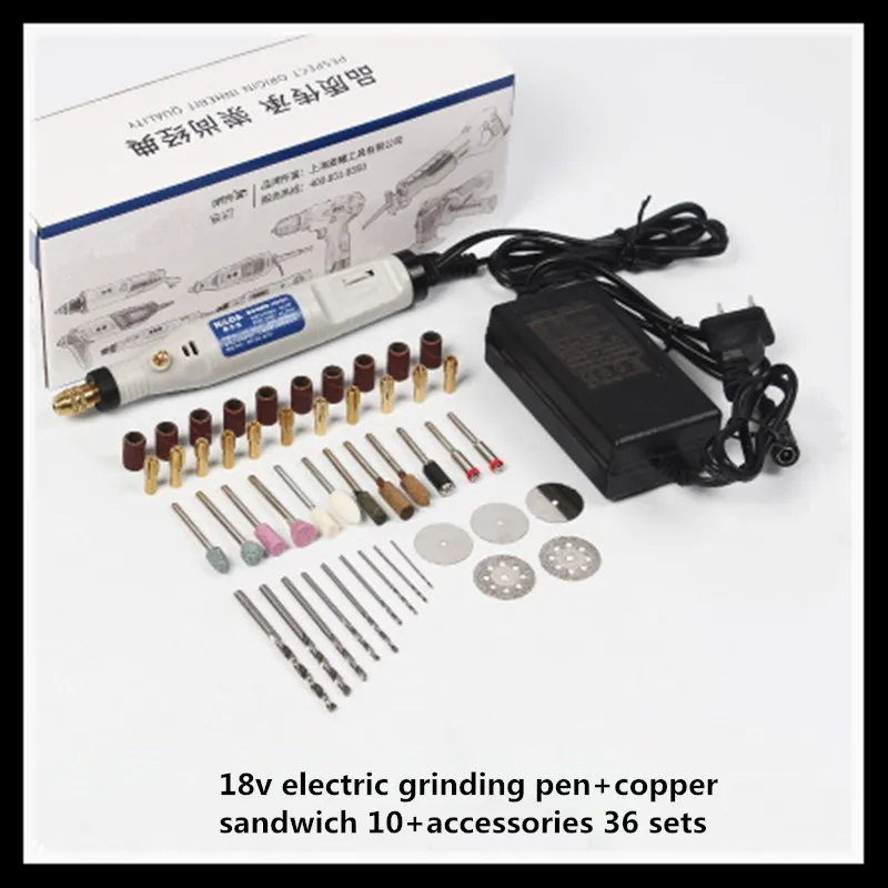 

Miniature grinding machine electric engraving pen knife