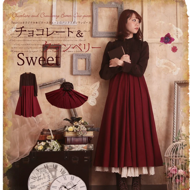 

Elegant French Style Fake Two Pieces Patchwork Ruffles Mori Girl Long Dress