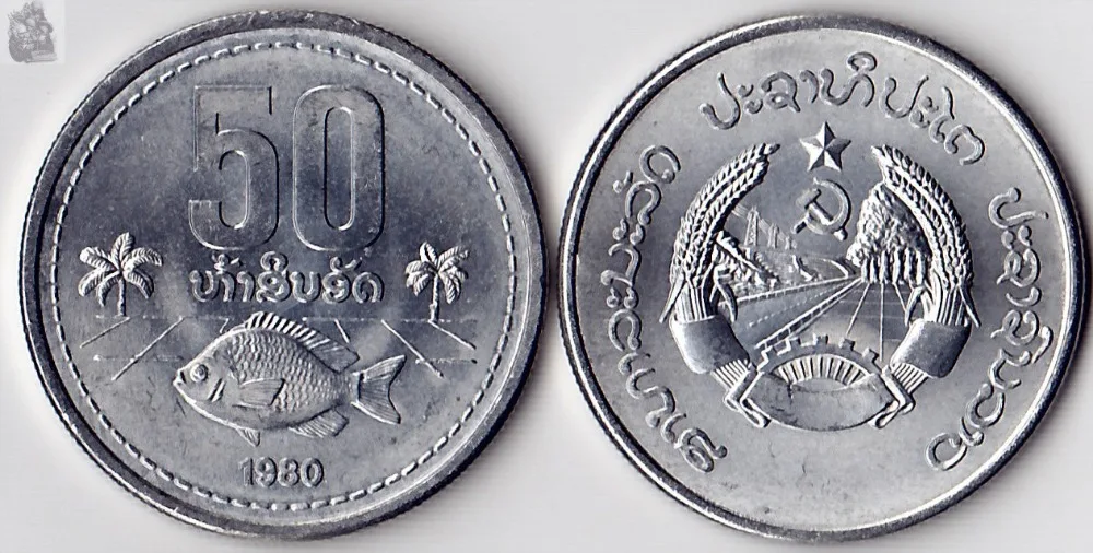 

Laos 50 Cents Coin Asia 100% real and Original Coins for Collection Best gift New
