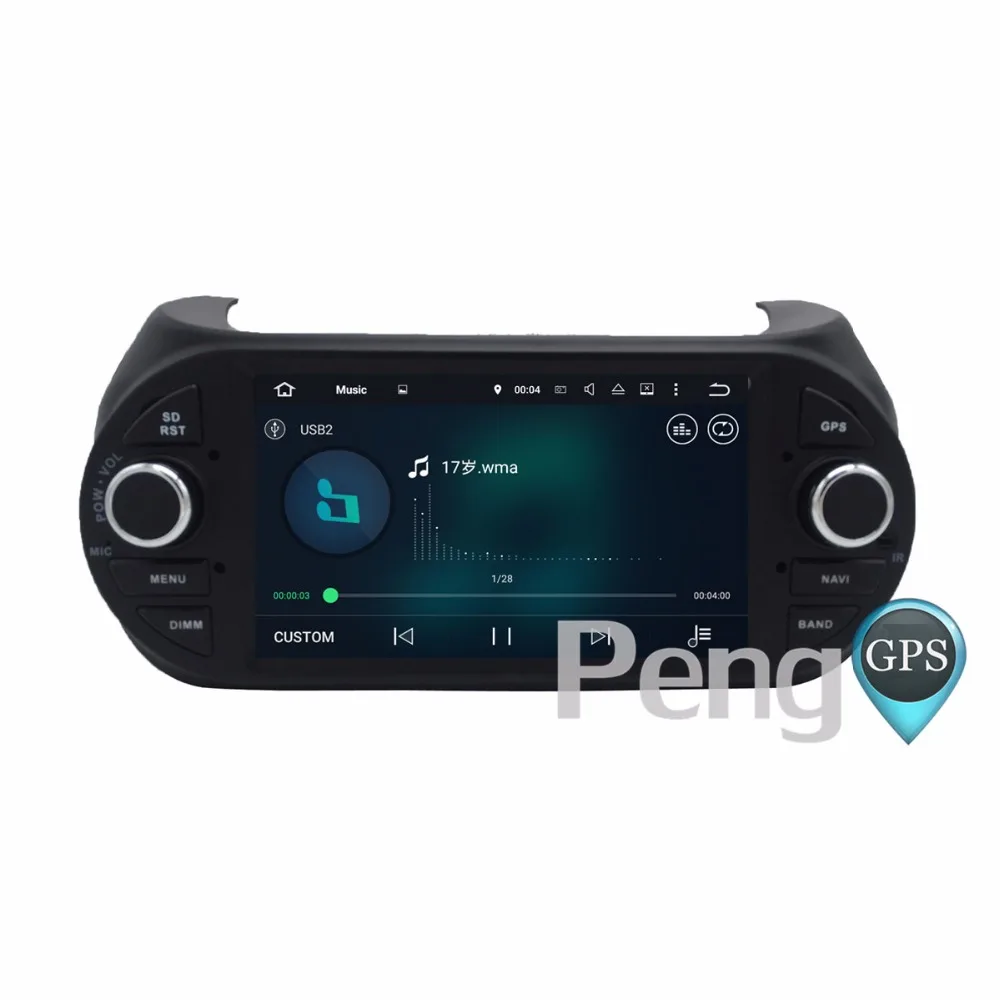 Perfect 2 Din Android 8.0 Car Radio DVD GPS Navigation for FIAT Fiorino Qubo Citroen Nemo Peugeot Bipper 2008-2016 Autostereo Headnnit 5