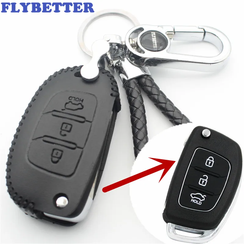 Чехол для ключа FLYBETTER из натуральной кожи Hyundai I20/I30/IX25/IX35/Tucson/Verna/Solaris/Elantra/Accent