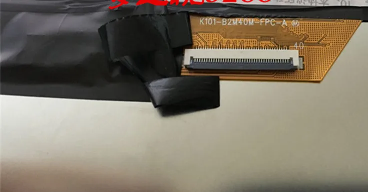 

High-quality 10.1inch 40pin LCD screen is only suitable for cable number K101-B2M40M-FPC-A version