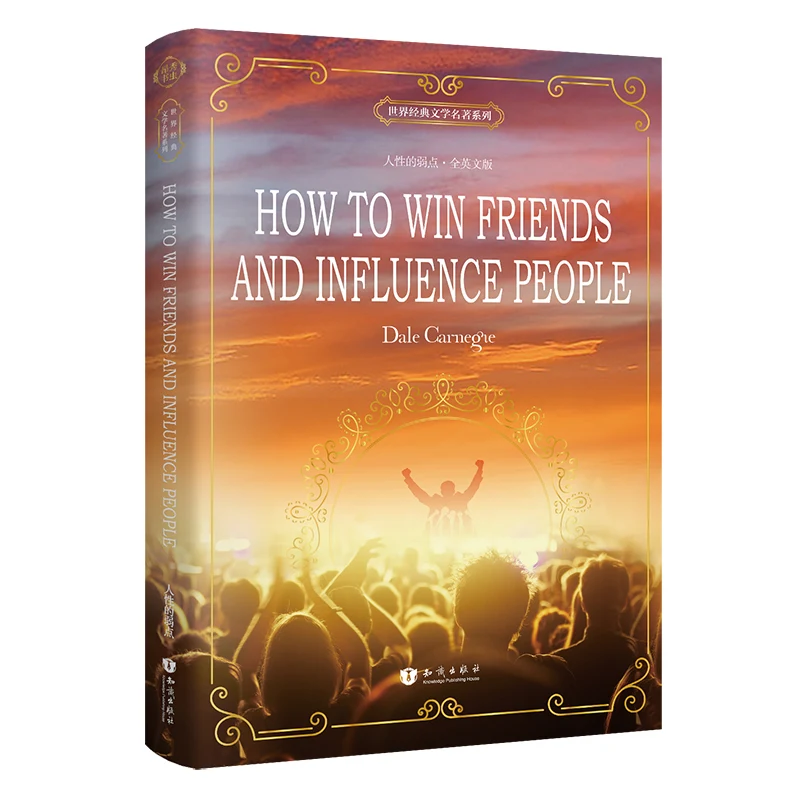 New Arrival How To Win Friends and Influence People English book for adult student gift World famous literature English original цена New Arrival How To Win Friends and Influence People English book for adult student gift World famous literature English original цены онлайн