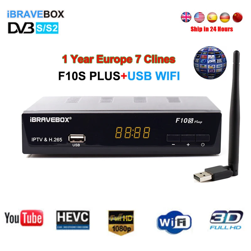

1 Year Europe Clines Server iBRAVEBOX F10S PLUS satellite decoder with USB WIFI HD dvb-s2 Support H.265 AVS+ Biss Key PowerVU