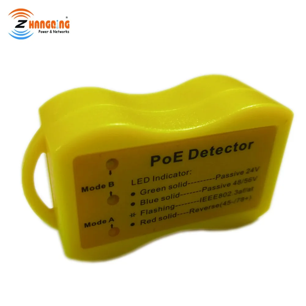 PoE Detector-1