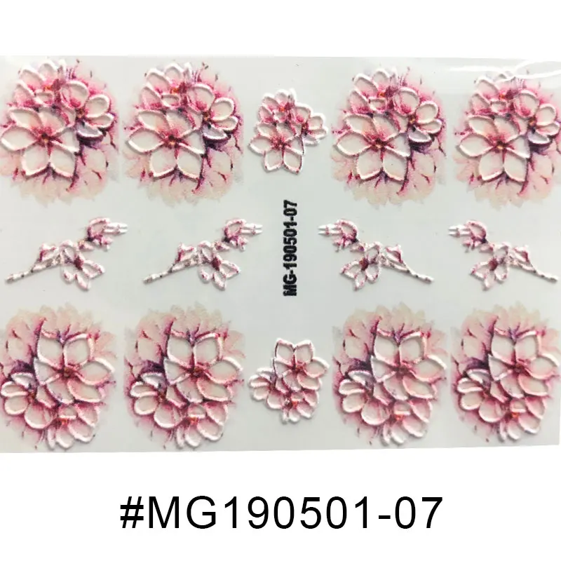 1Sheet 3D DIY Nail Art Transfer Decals Stickers Flower Beauty Manicure Design Tool Acrylic Engraved Floral Nail Sticker - Цвет: Небесно-голубой