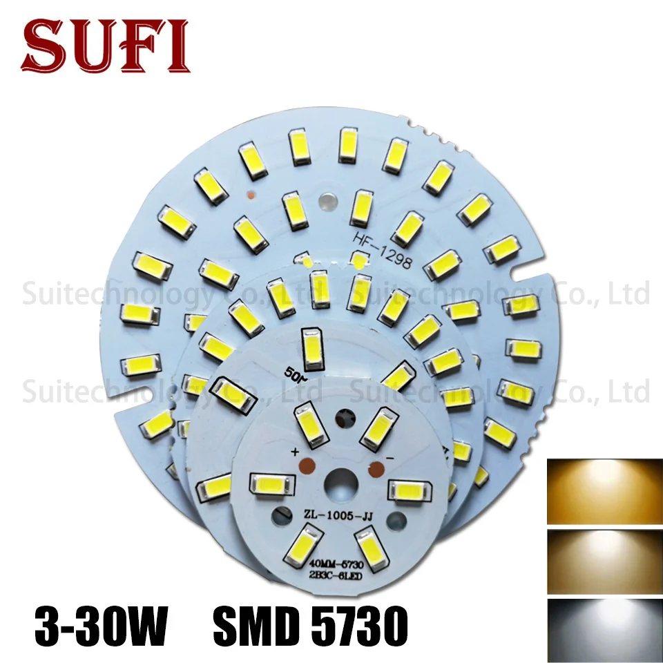 3 Вт 5 7 9 12 15 18 21 30 36 Светодиодный светильник SMD5730 светодиодный Панель для DIY PCB