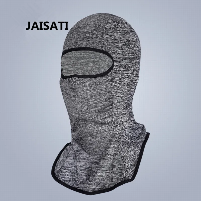 

Sun protection, dustproof, UV protection, multi-function outdoor sports mask