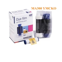 Magicard MA300 YMCKO 300 Prints/roll Color ribbon for ENDURO RIO PRO PRONTO card printer ribbons uk