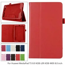 Ультра тонкая подставка литчи из искусственной кожи защитный чехол для huawei MediaPad T3 8,0 KOB-L09 KOB-W09 8,0 дюймов планшет
