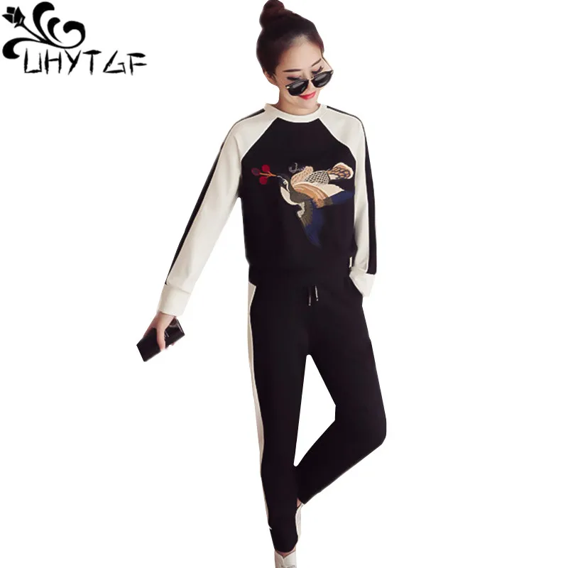 Спортивный костюм UHYTGF Женский Модный комплект из двух предметов для бега тонкий