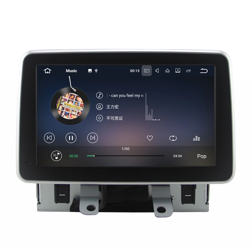 Best 2+16GB Memory android 7.1 car dvd player for Mazda 2 2015-2016 with radio gps navigation system 2
