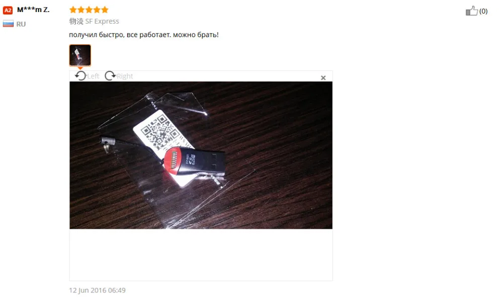 aeProduct.getSubject()