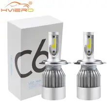 Car Lights