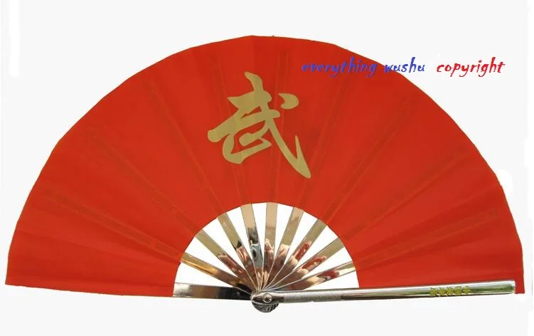 QQ20170823095409