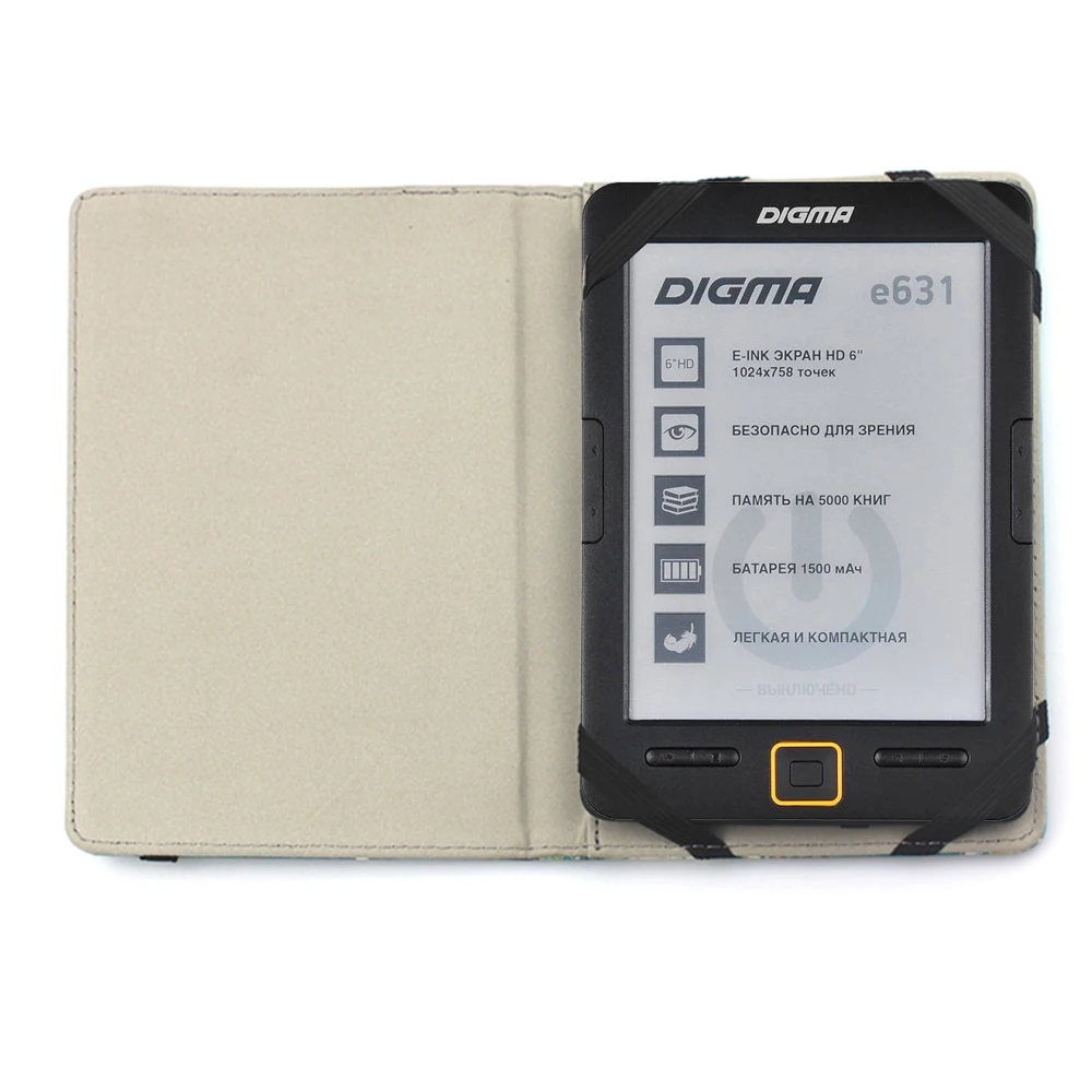 Купить Книгу Digma S683g