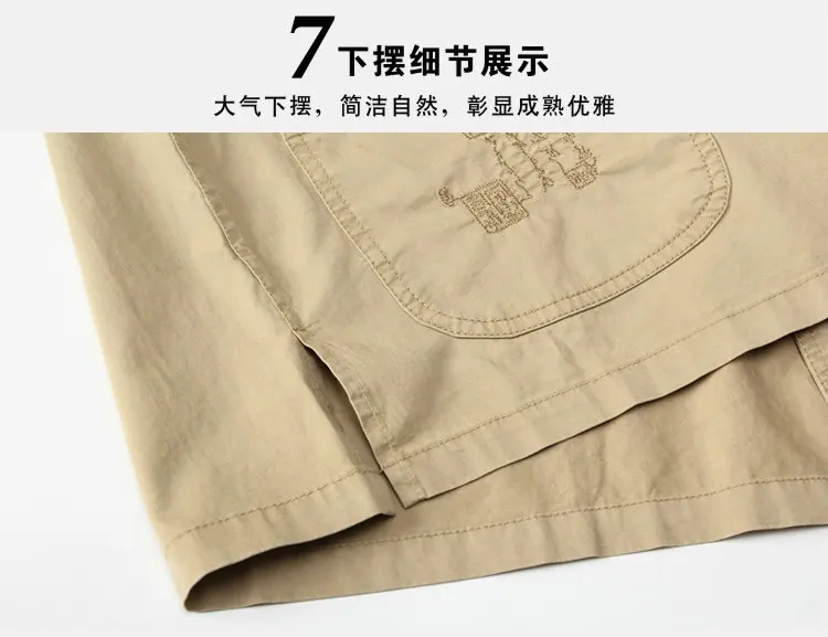 WAEOLSA Men Oriental Tunic Shirt Beige Army Green Tang Blouse Man Dragon Embroidery Top Male Ethnical Tunics Cotton Shirt Summer (1)