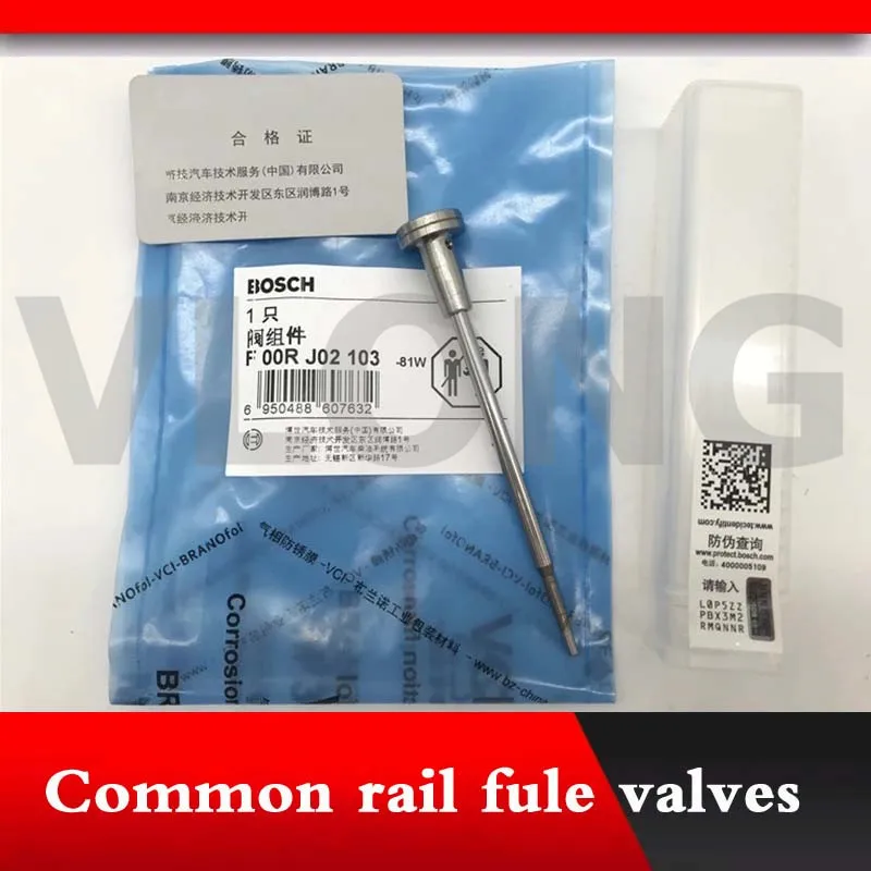 Подлинный и common rail fule contral клапан комплект F00RJ01692 F 00R J01 692 FOORJ01692 F OOR J01 692 для 0445120357