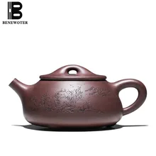 350cc аутентичный Исин фиолетовый глиняный чайный горшок сырой руды Цзы грязи Zisha горшок Ландшафтный узор винтажная посуда для напитков домашняя чайная церемония чайники