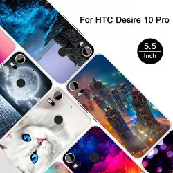 Силиконовый чехол для htc Desire 10 Pro задняя крышка защитный чехол для телефона для htc Desire 10 Pro окрашенный узор мультфильм чехол мягкий чехол из